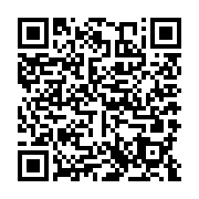 QR para solicitar tu QR de pago por WhatsApp